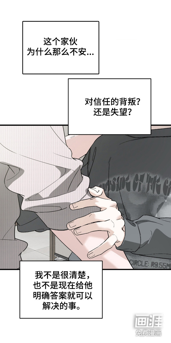 第69话0