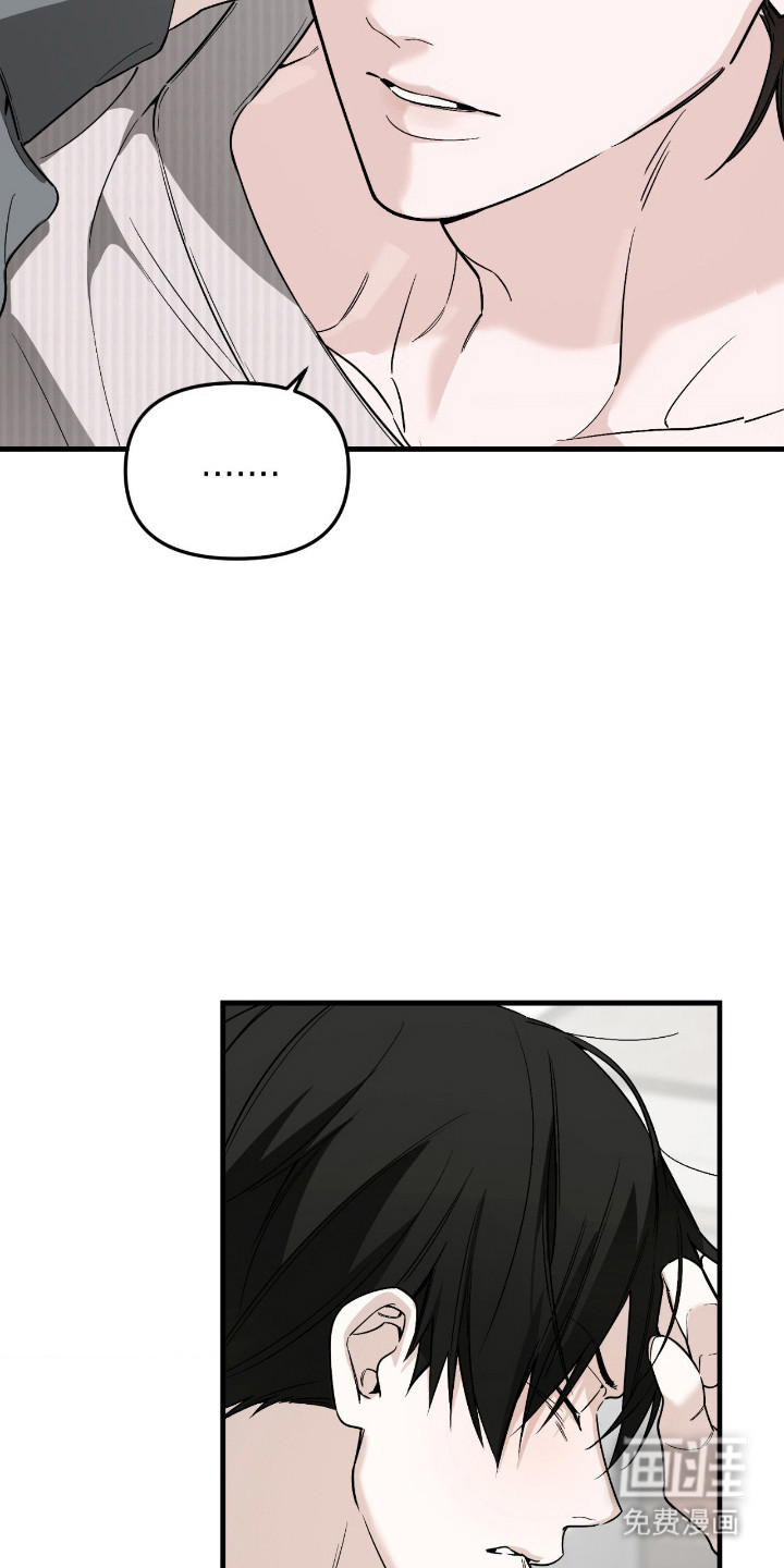 第68话24