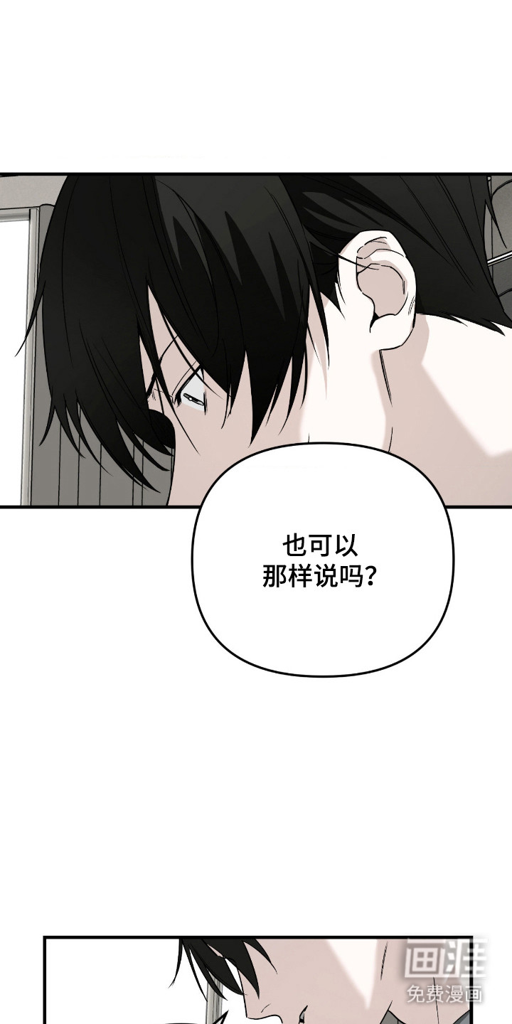 第68话1