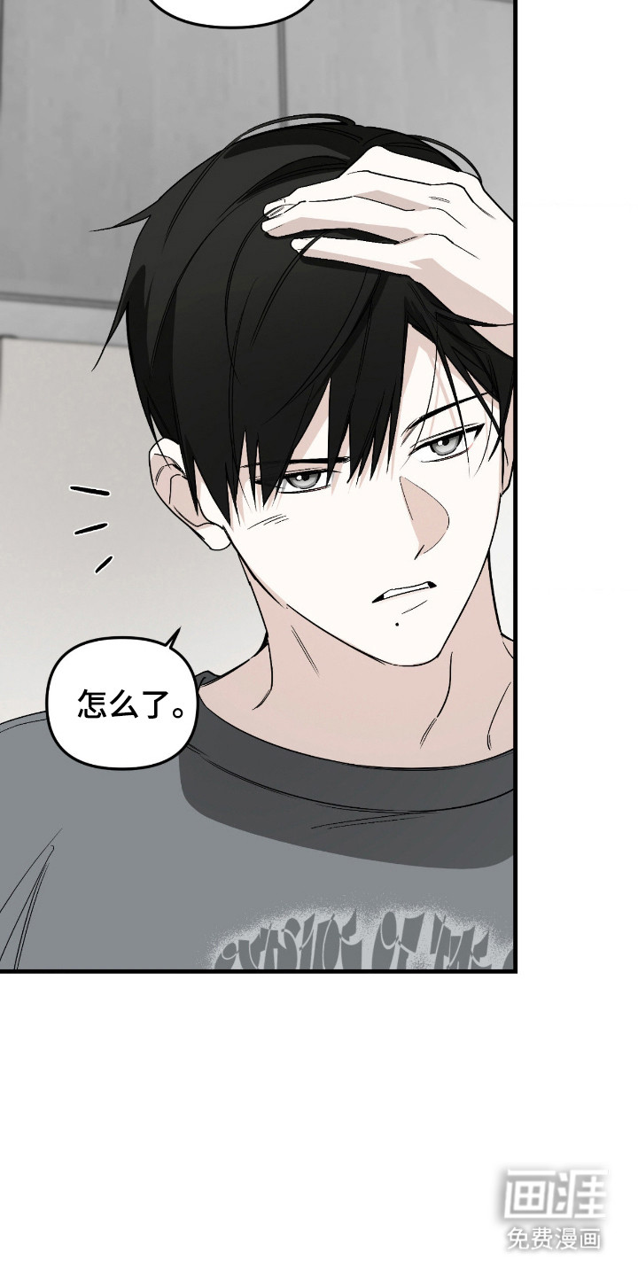 第68话27