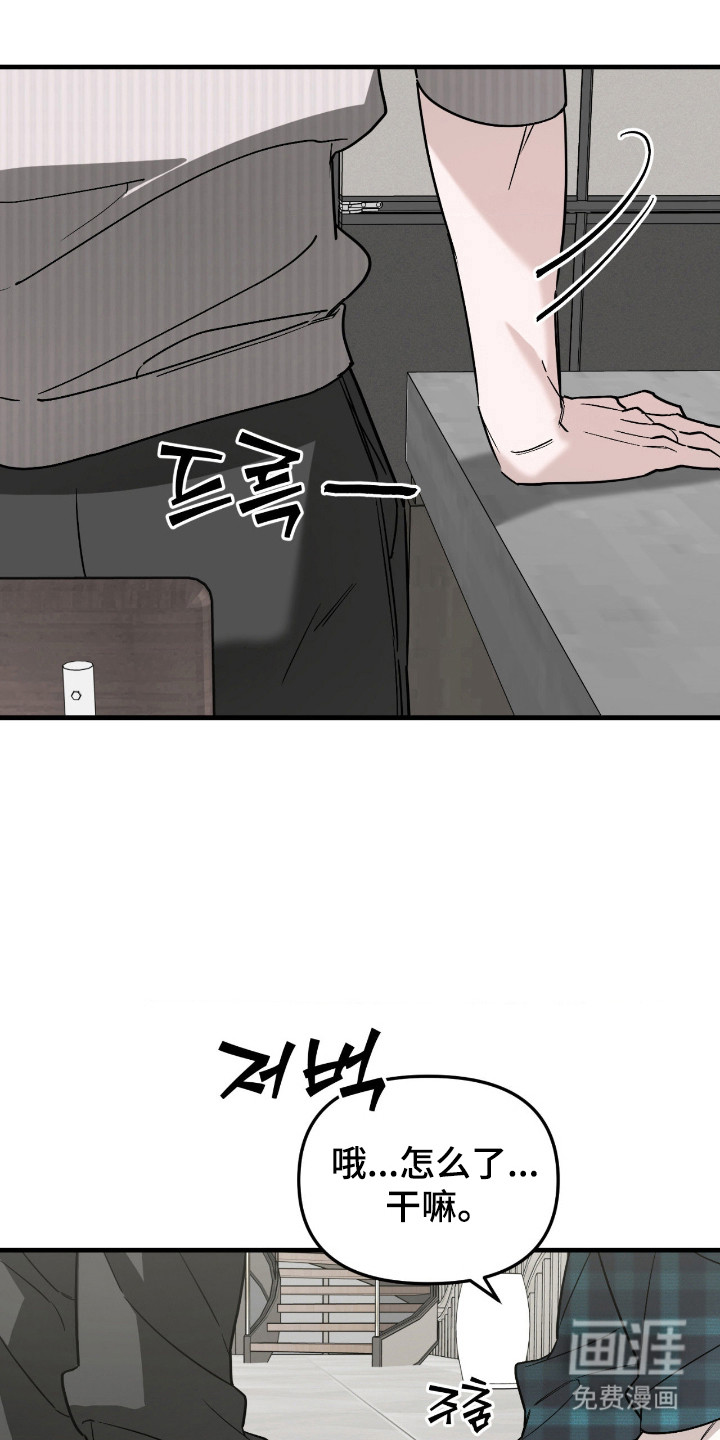 第68话28