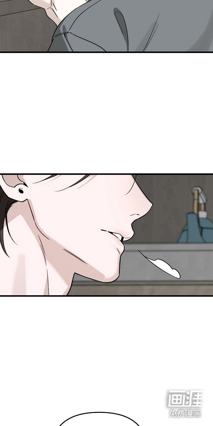 第66话29