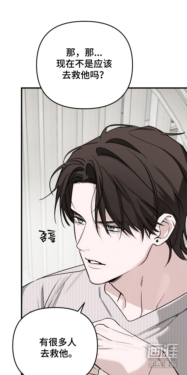 第66话1