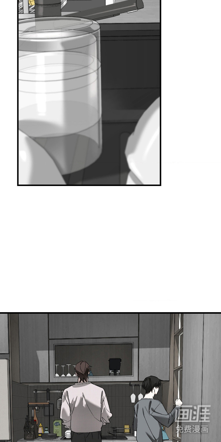 第66话27