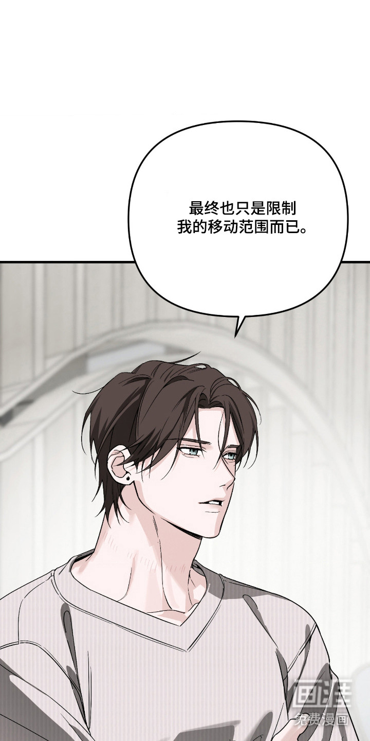 第64话21