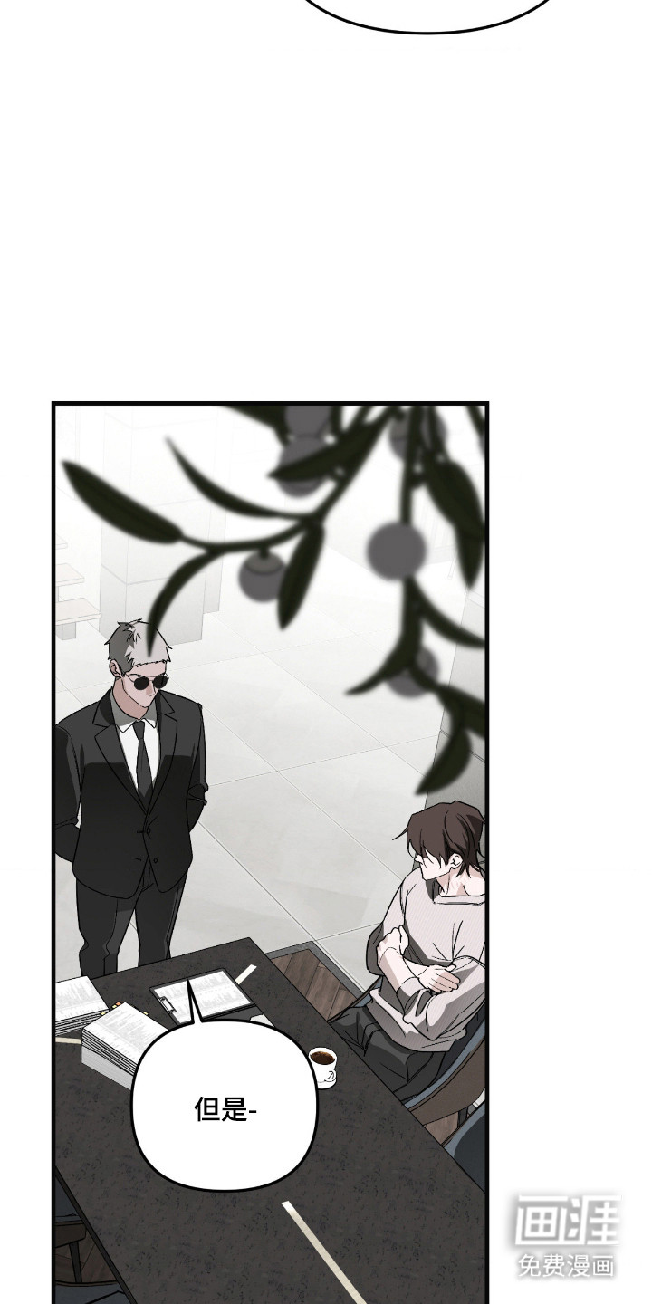 第64话14