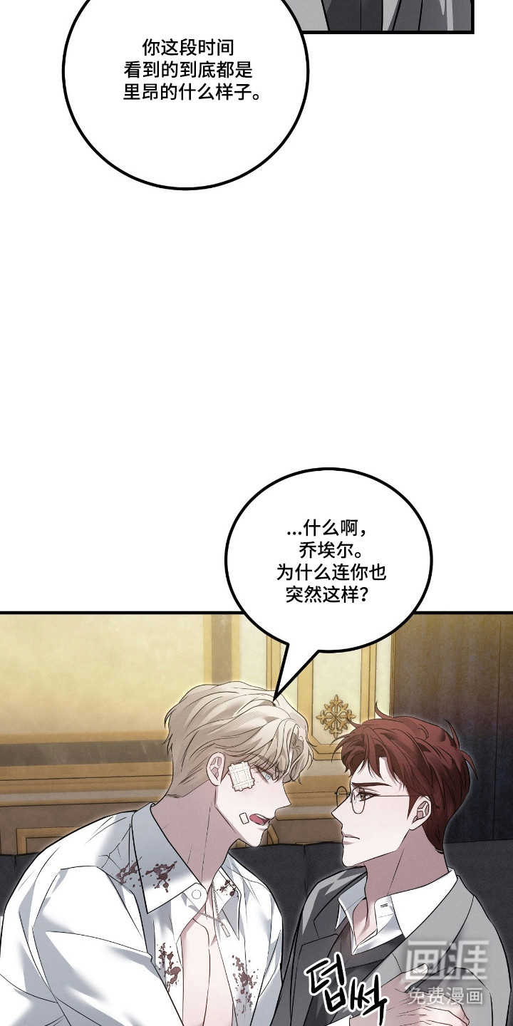第63话15