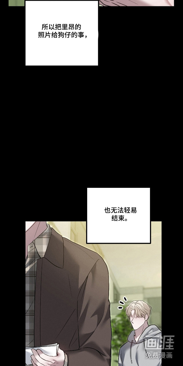 第63话4