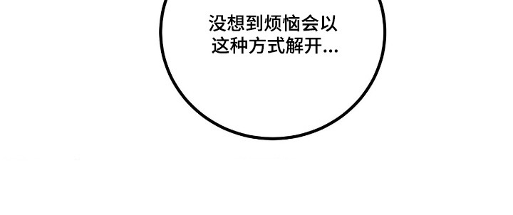 第63话31