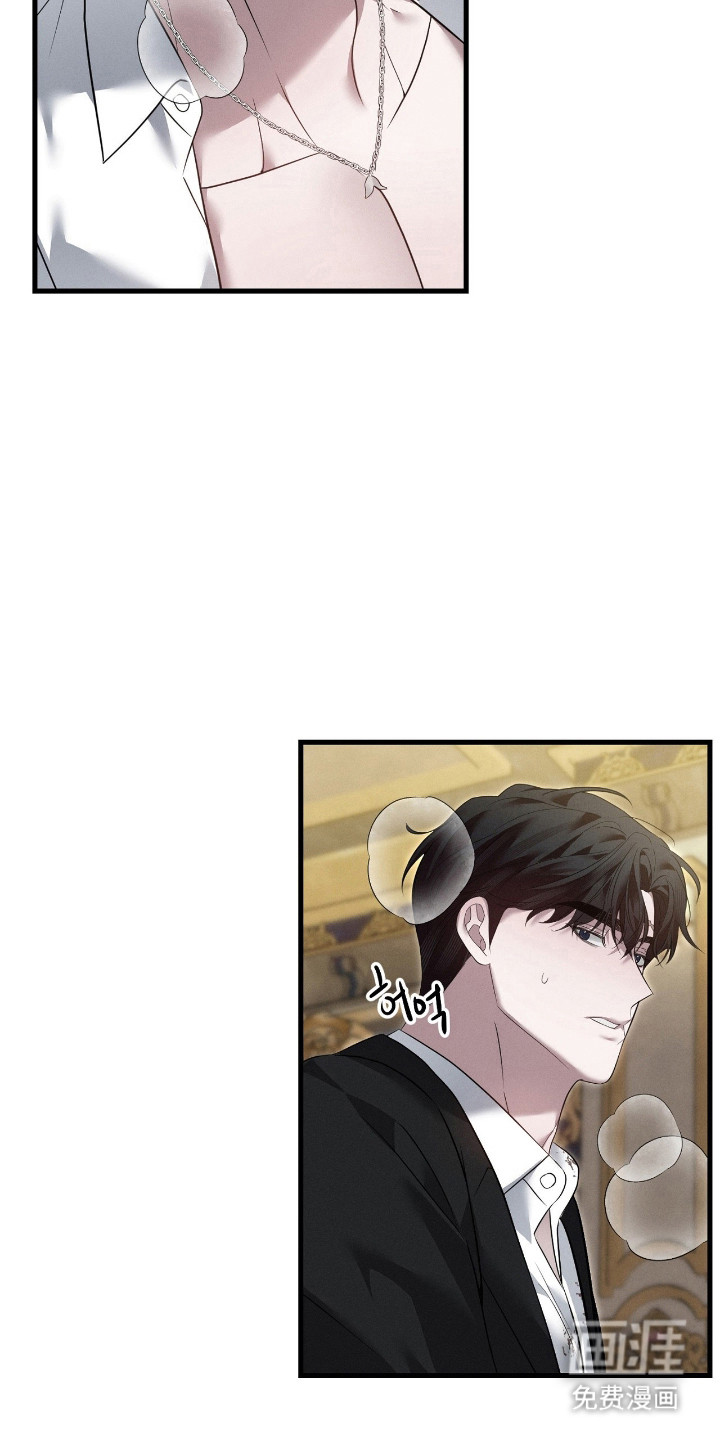 第62话17