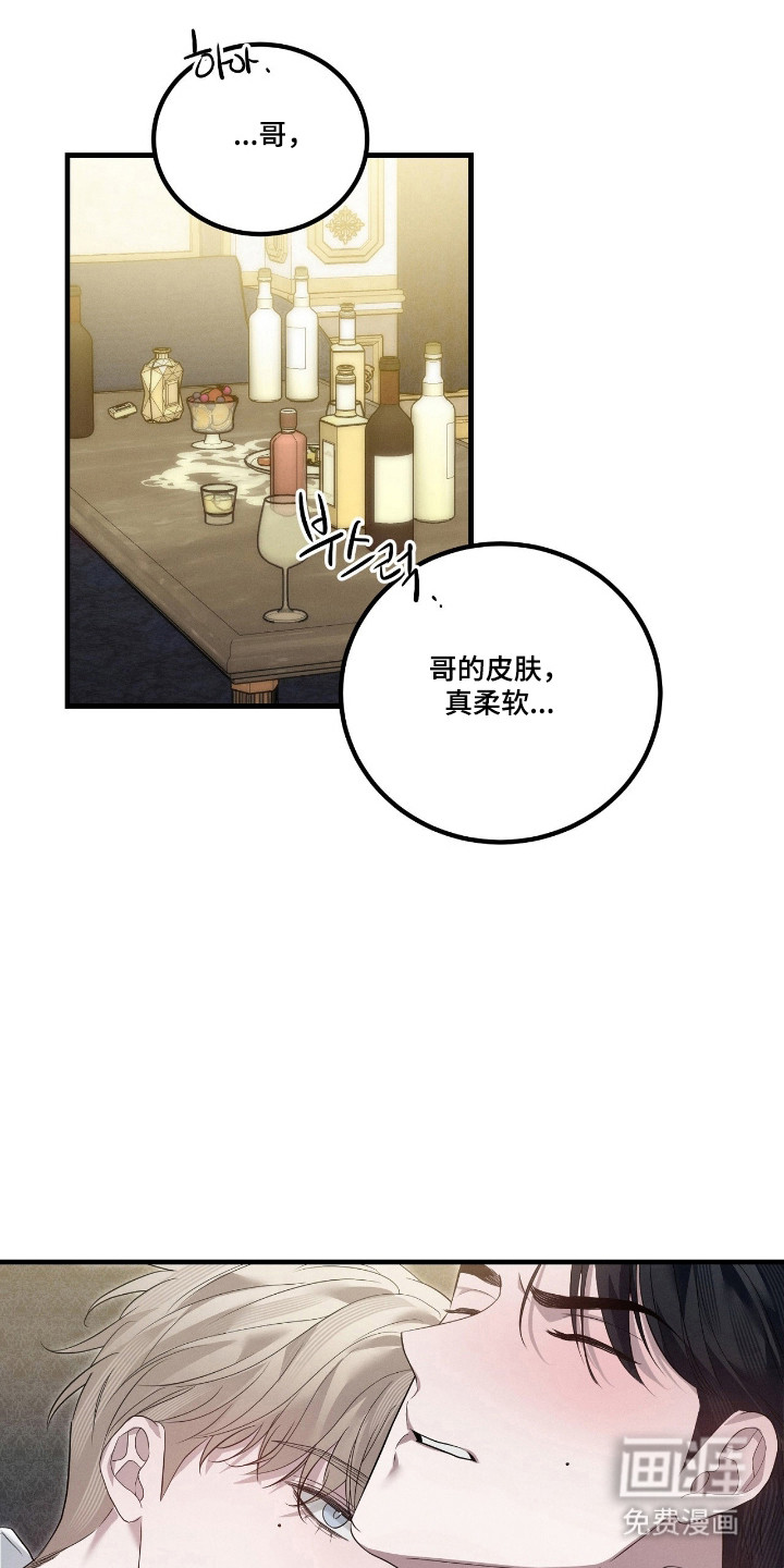 第62话0