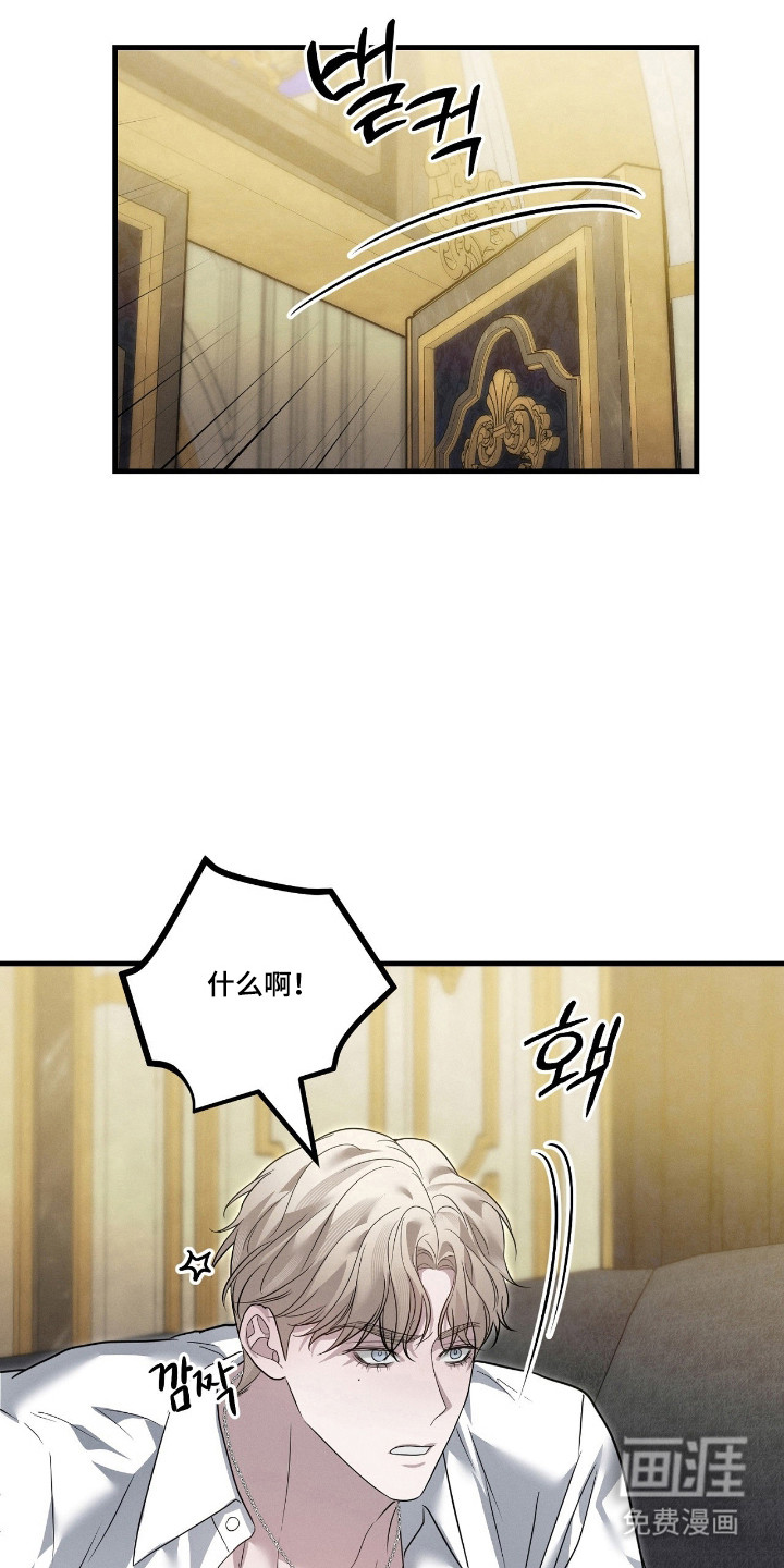 第62话2