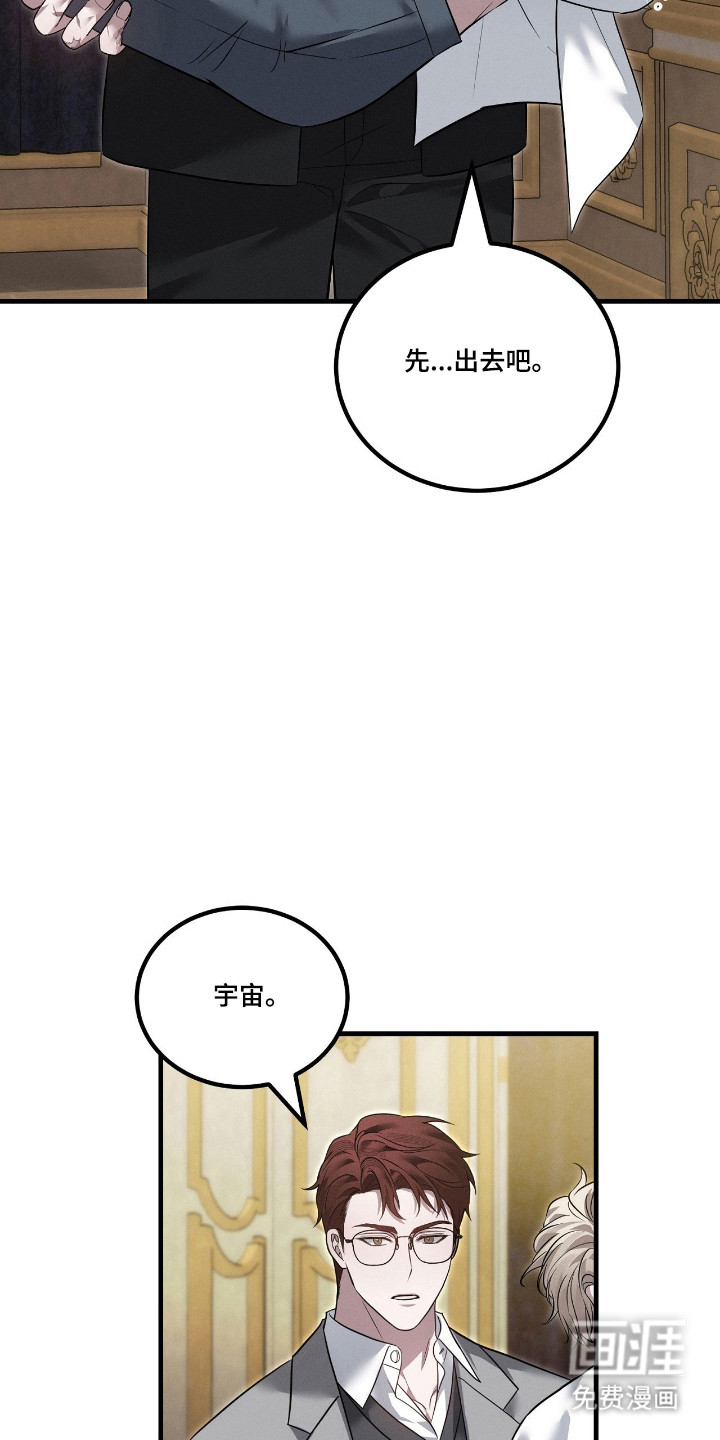 第62话26