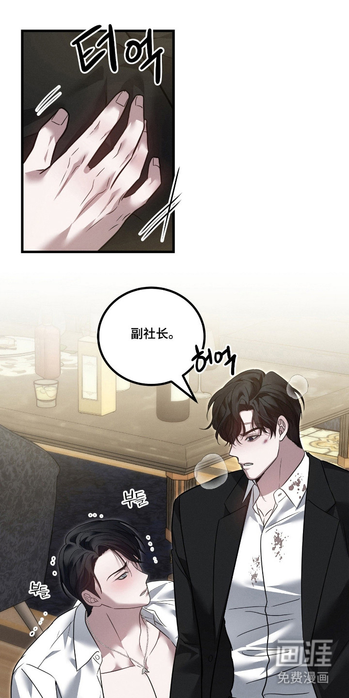 第62话15