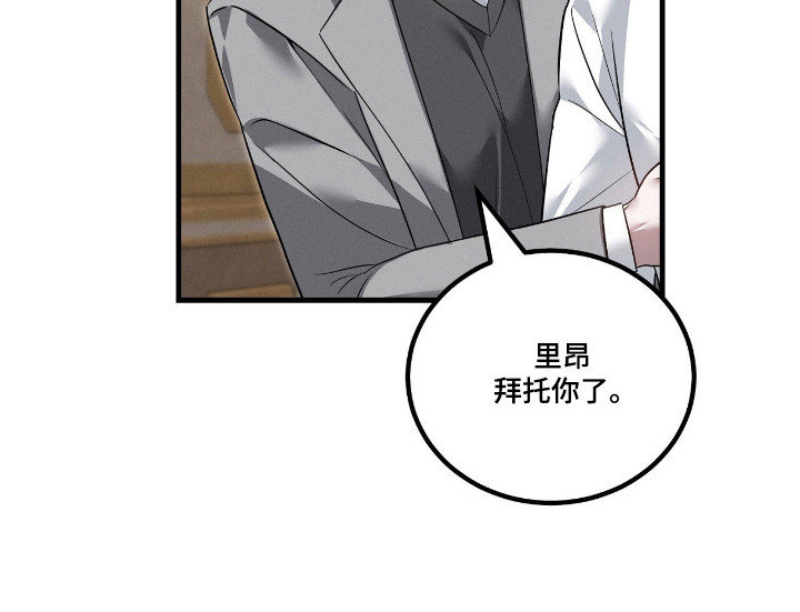第62话27