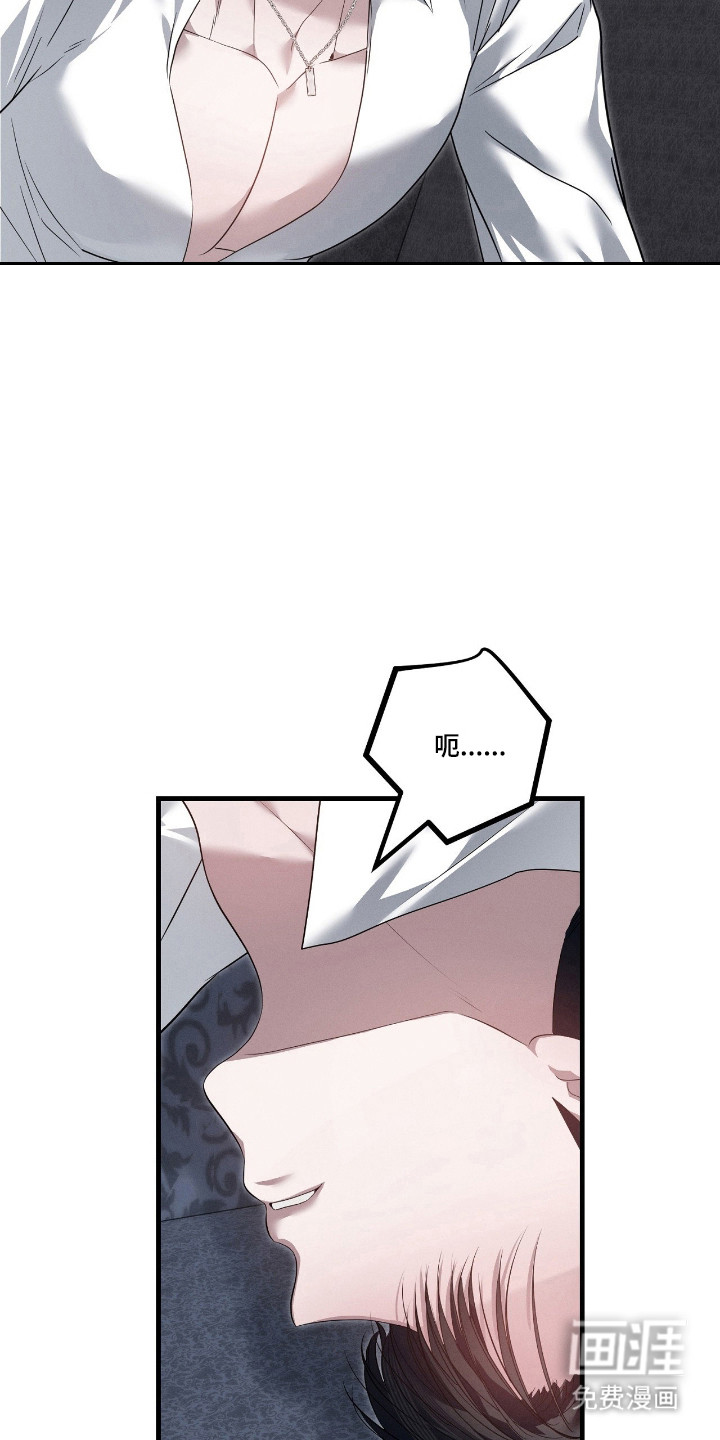 第62话3
