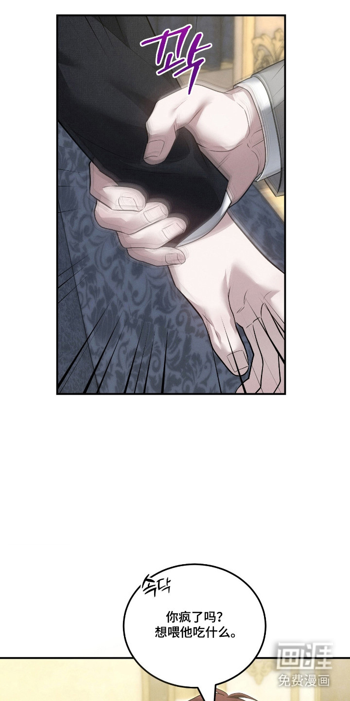 第60话0