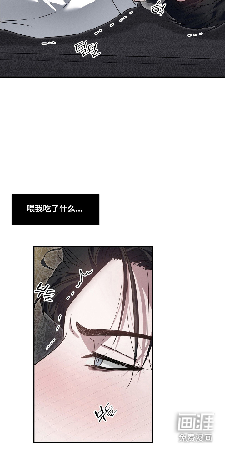 第60话24
