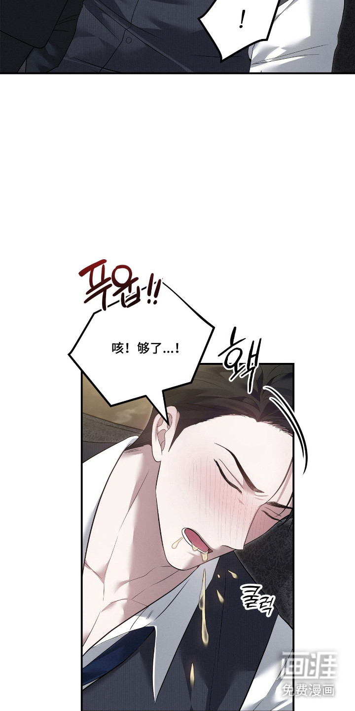 第60话15