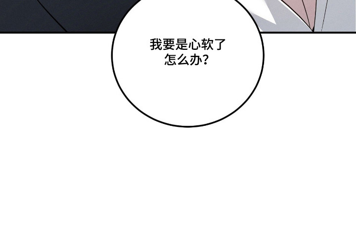 第60话21
