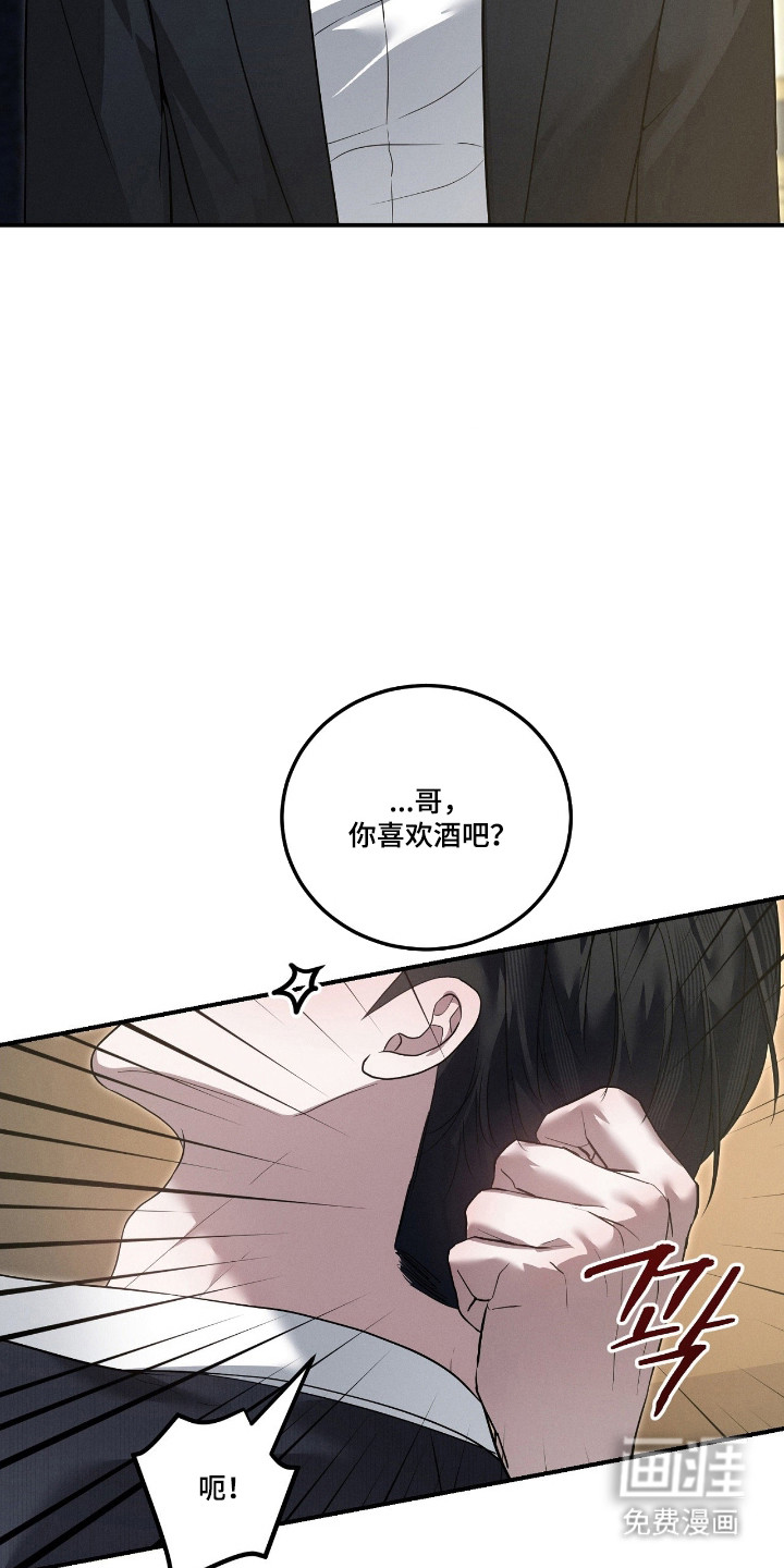 第60话13