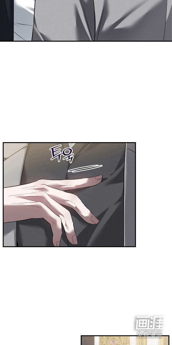 第60话7