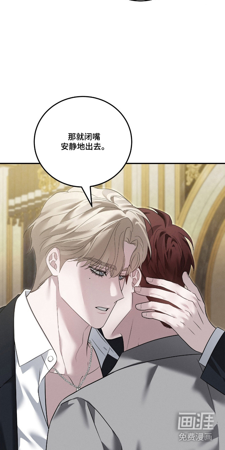 第60话6