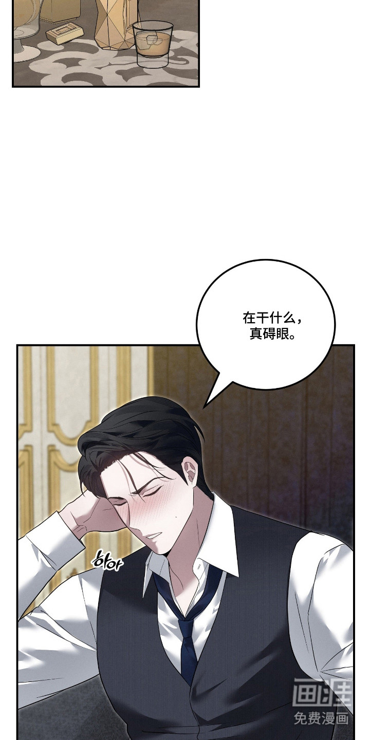 第60话9