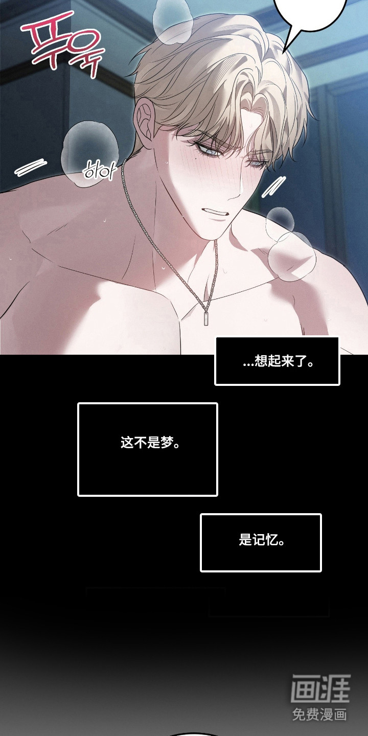 第60话27