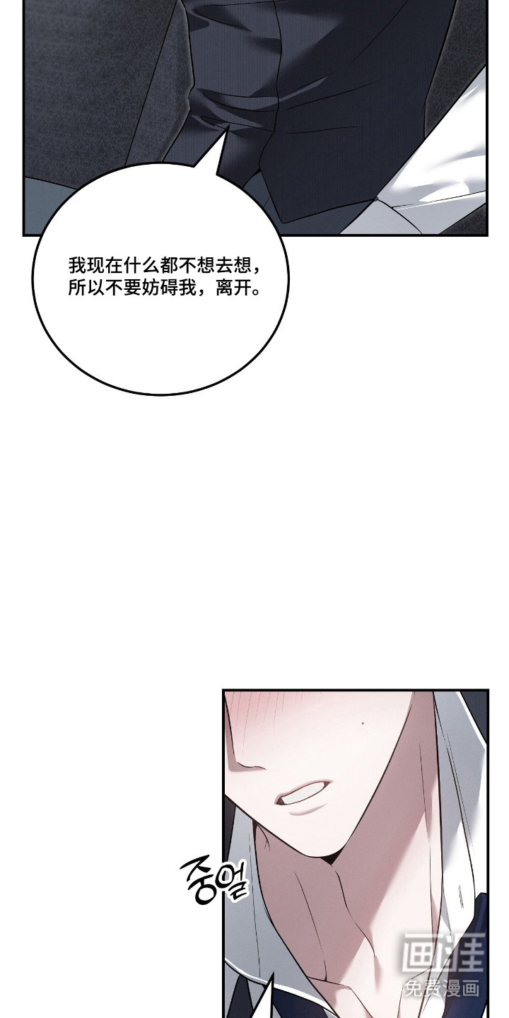 第60话10