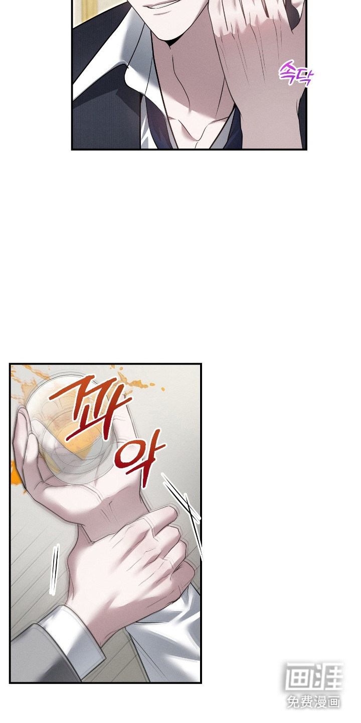 第58话14
