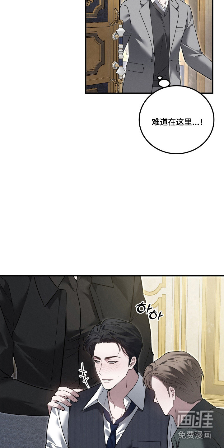 第58话12
