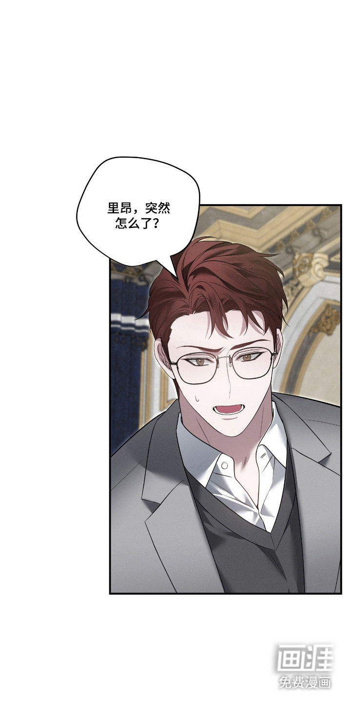 第58话15