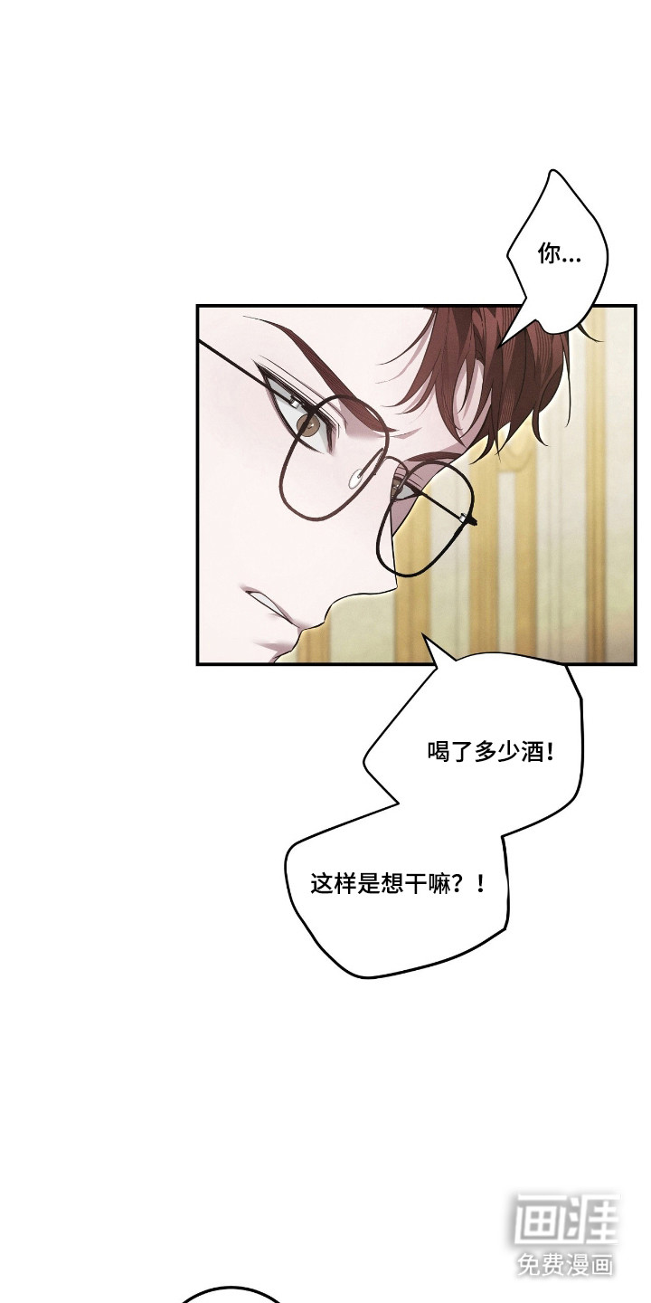 第58话18