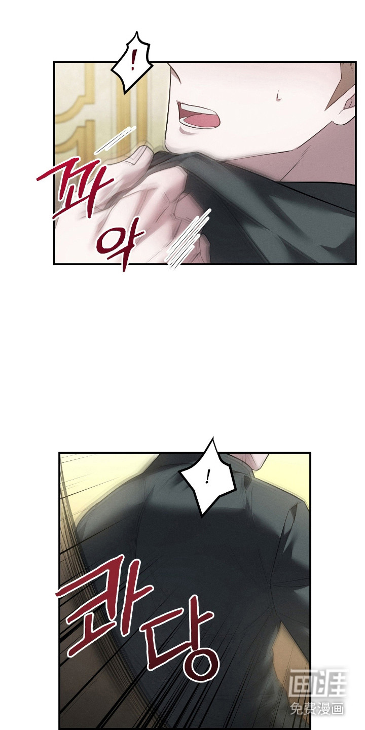 第58话23