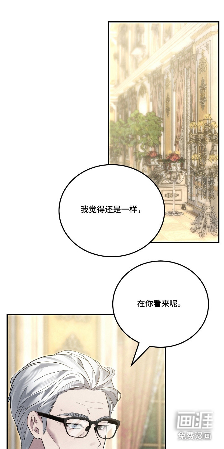 第58话0