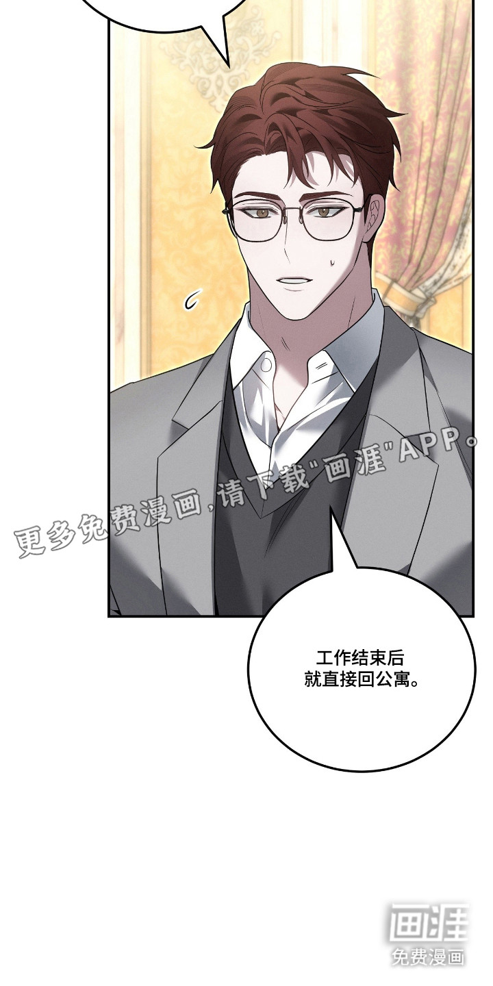 第58话2