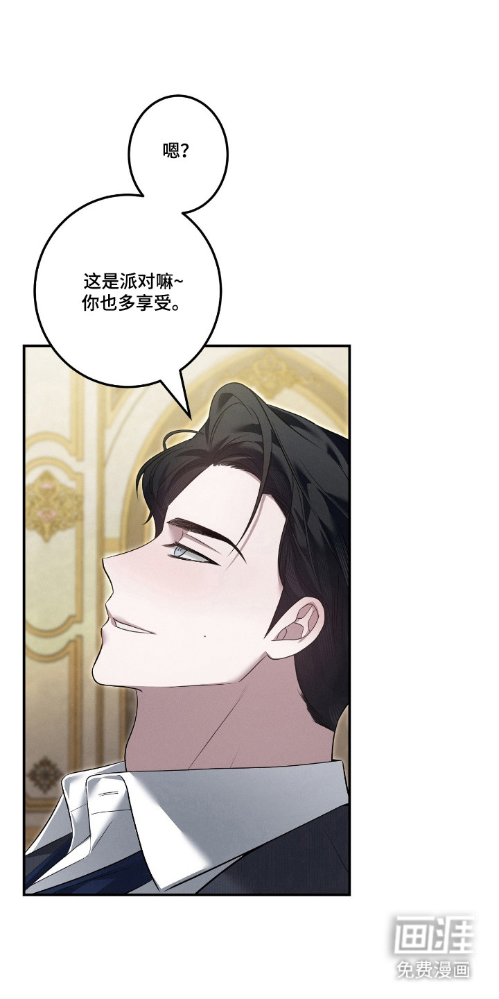 第58话16