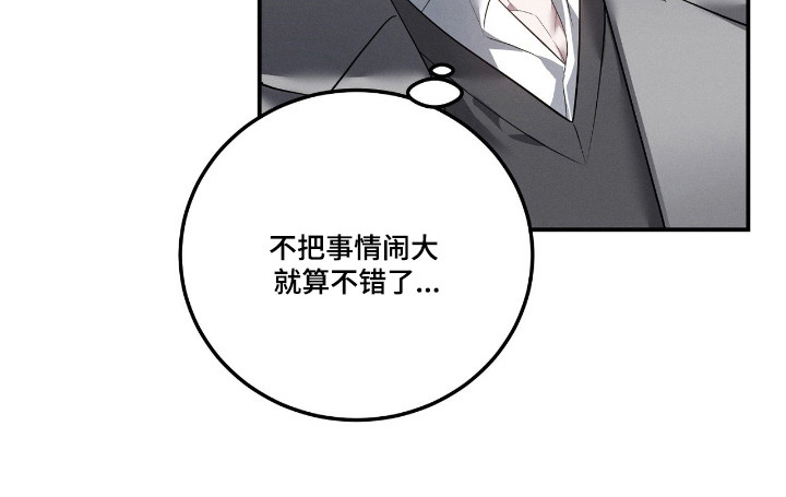 第58话26
