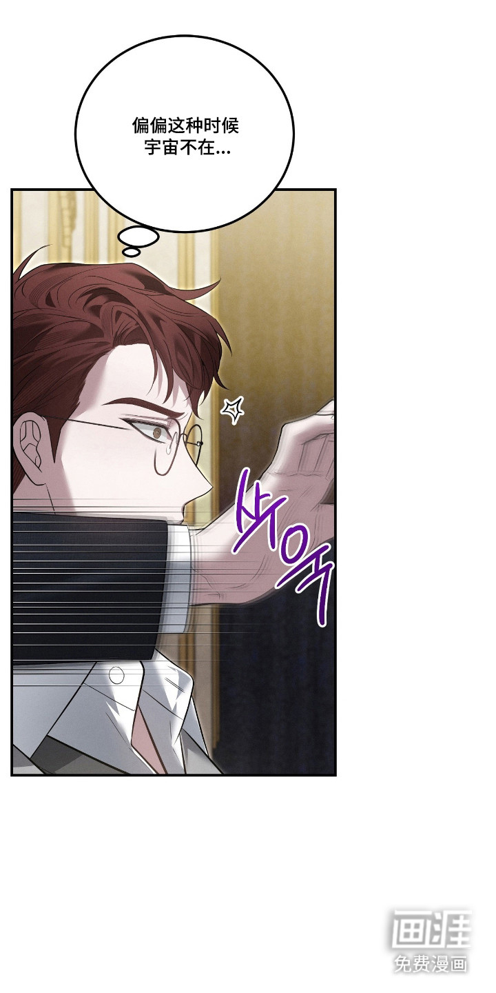 第58话22