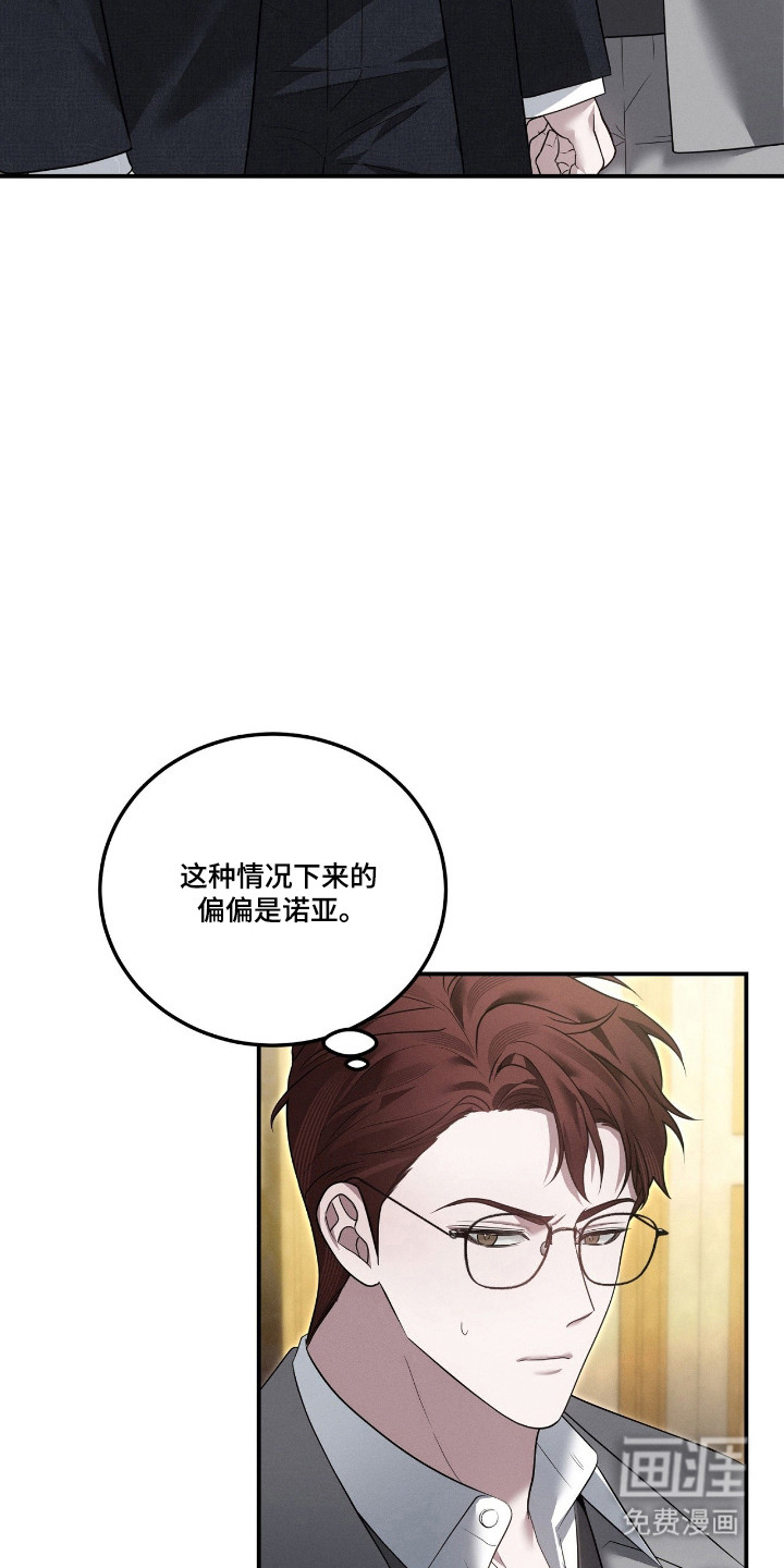 第58话25
