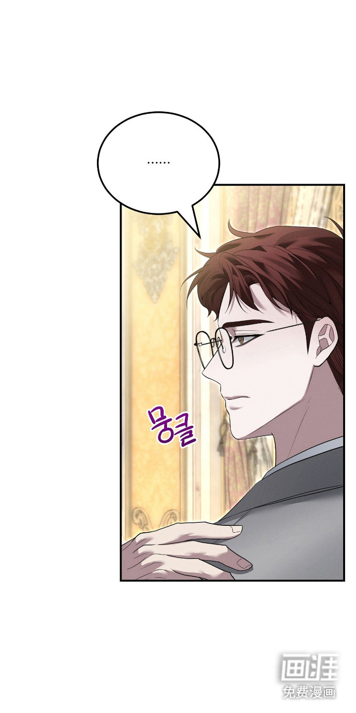 第58话5