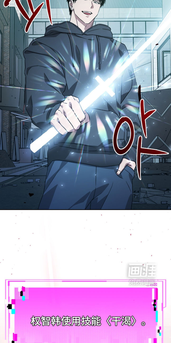 第203话14