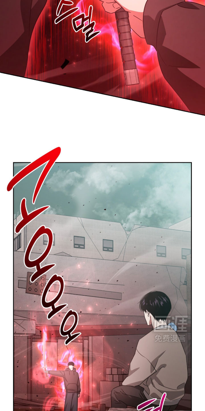 第203话16