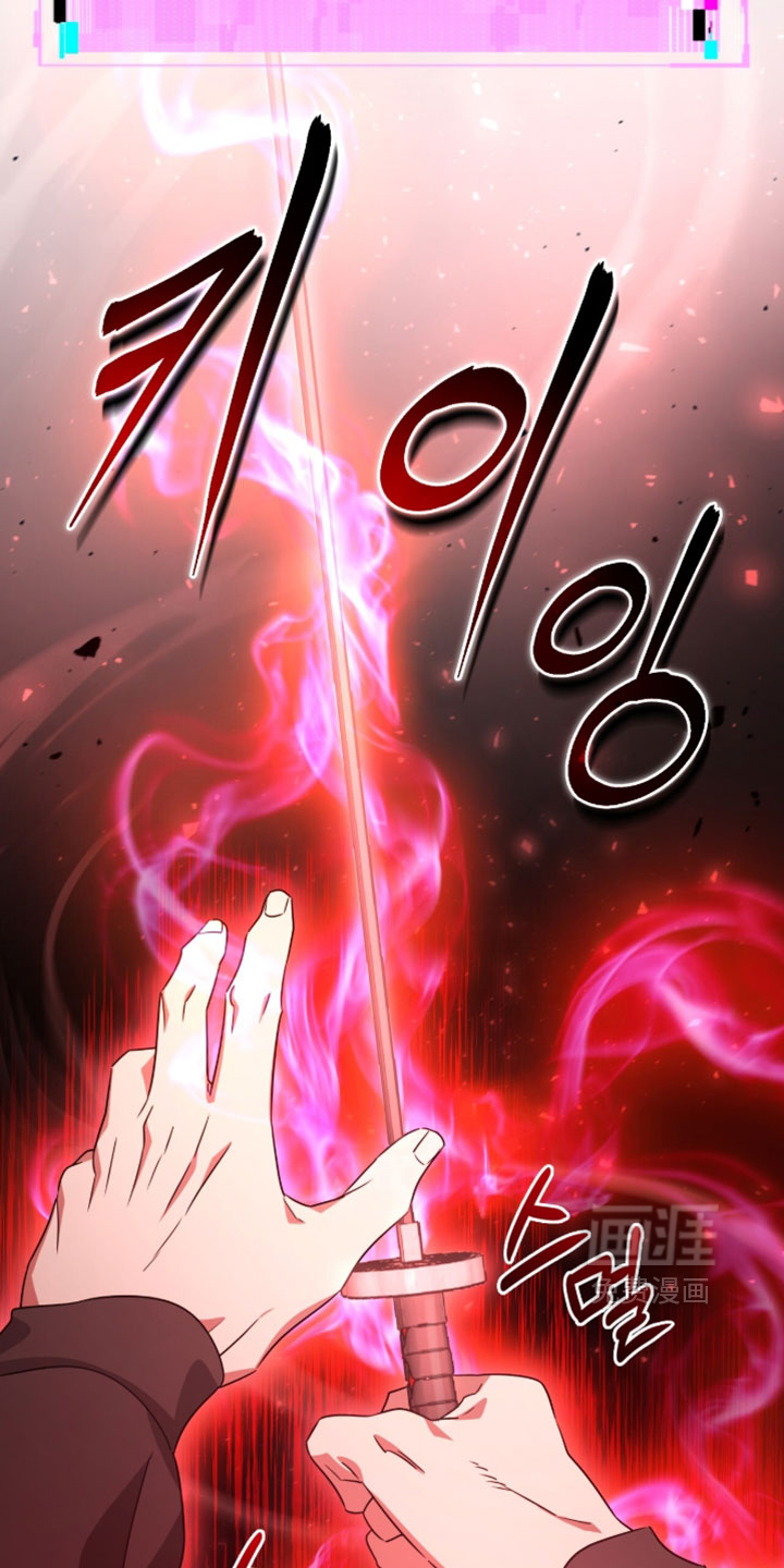 第203话15
