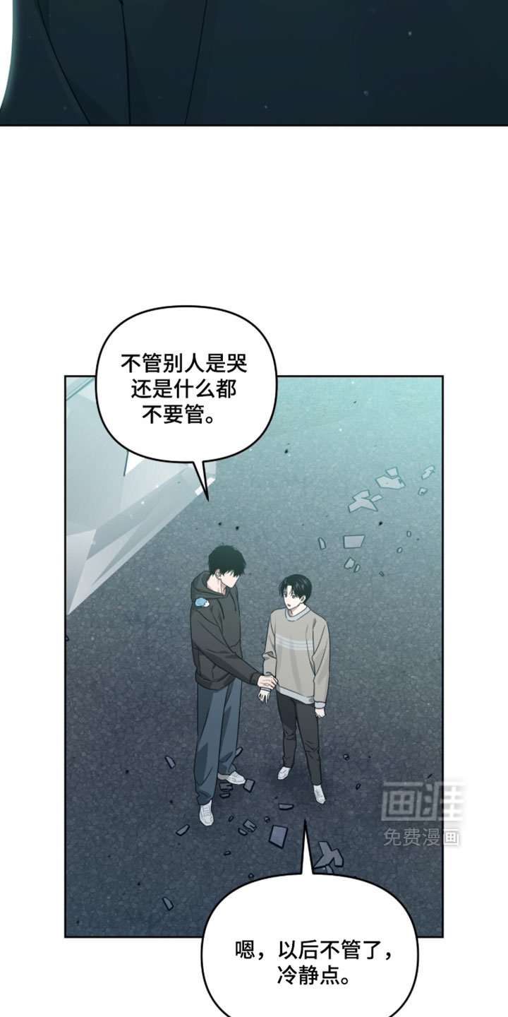 第202话18