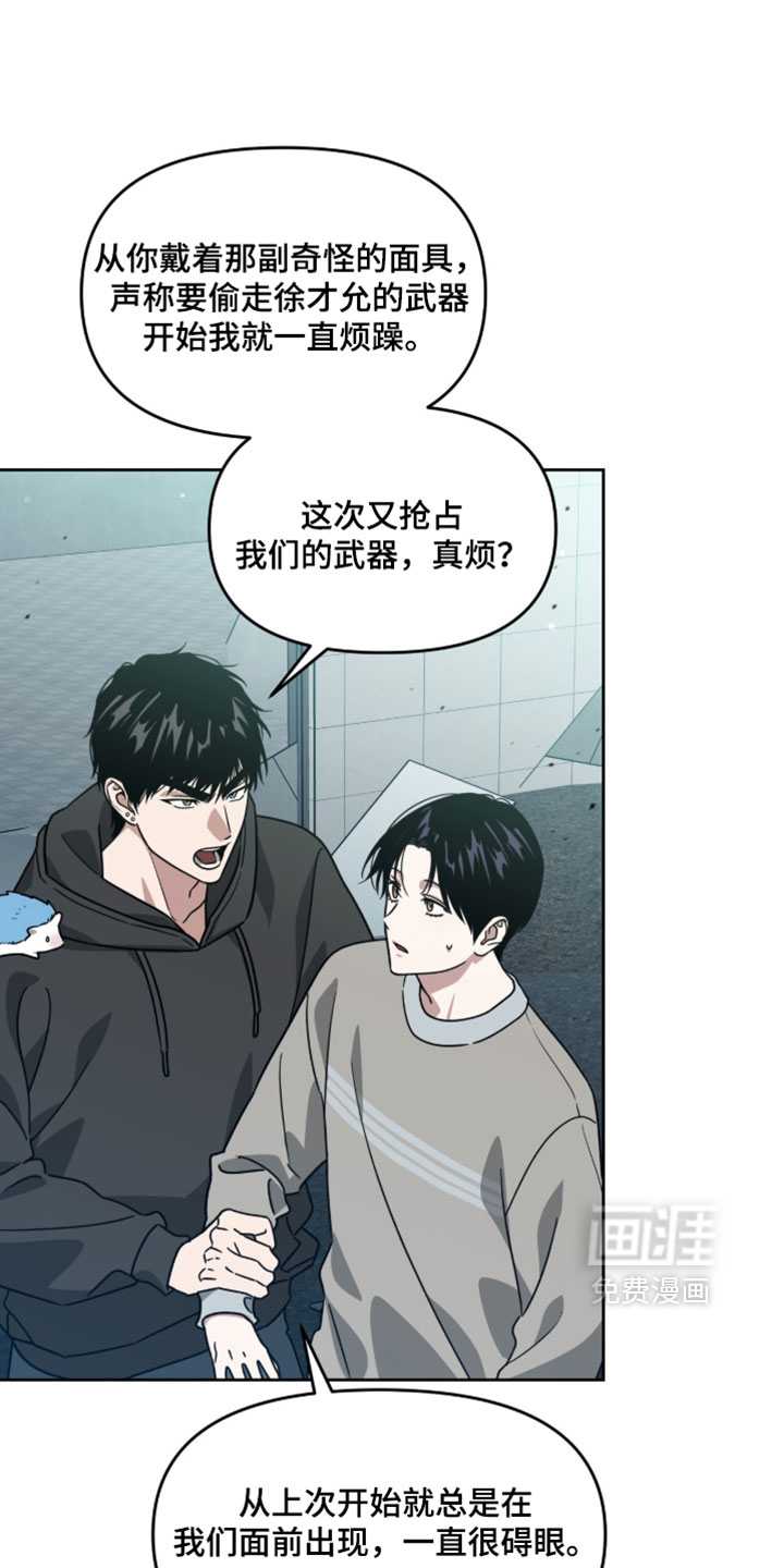 第202话0