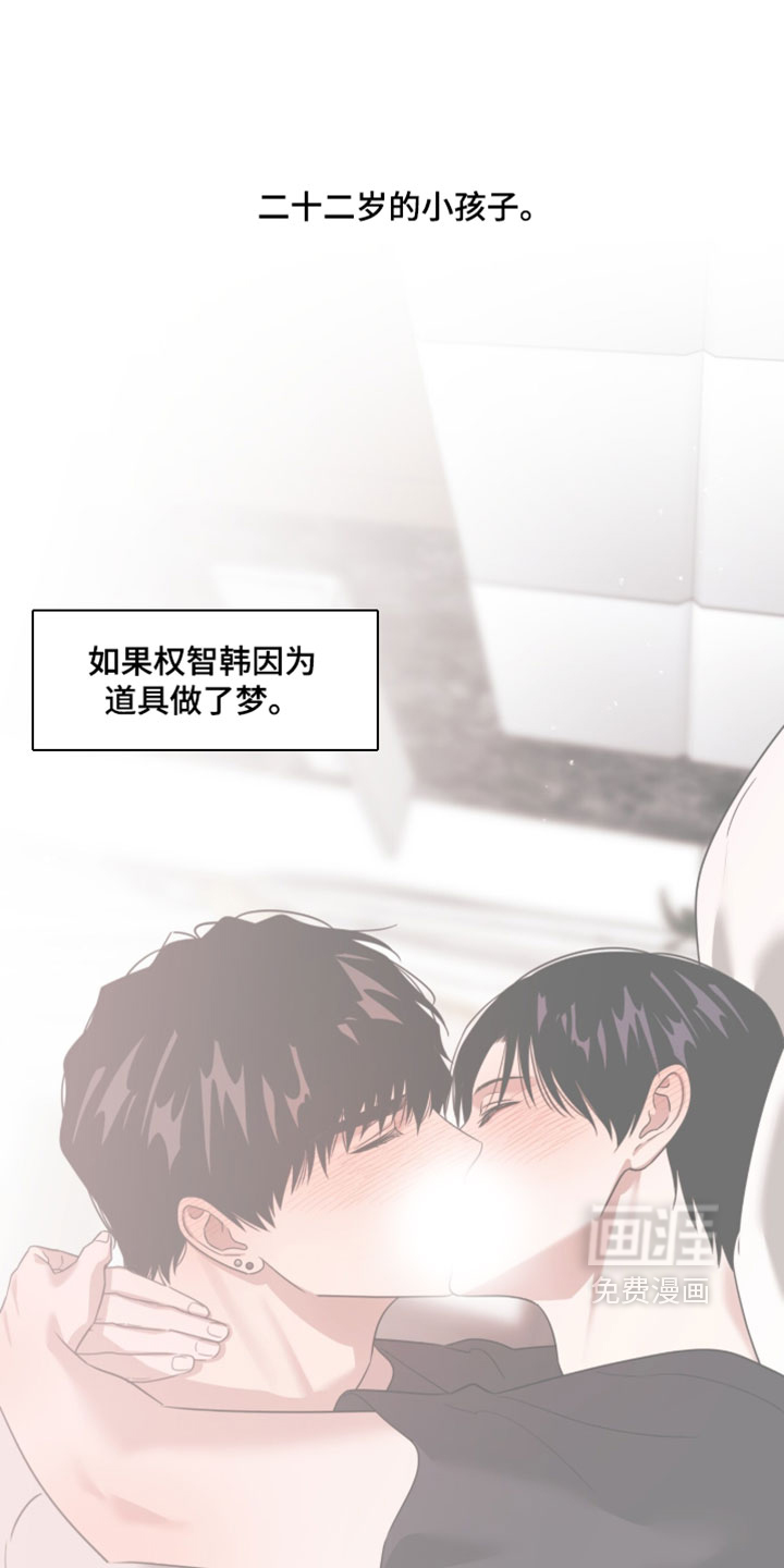 第202话12