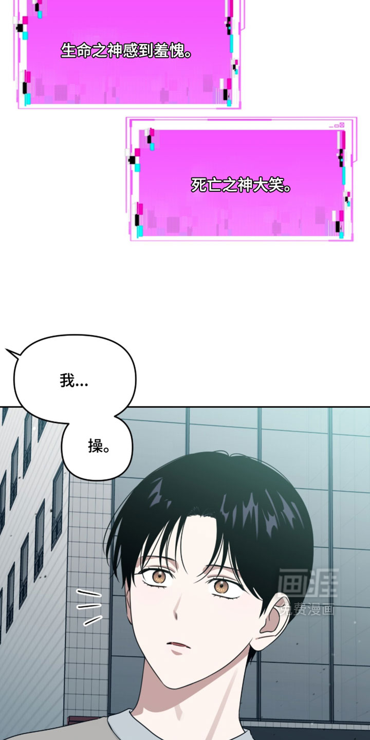 第202话7
