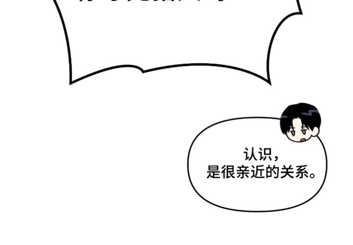 第202话29